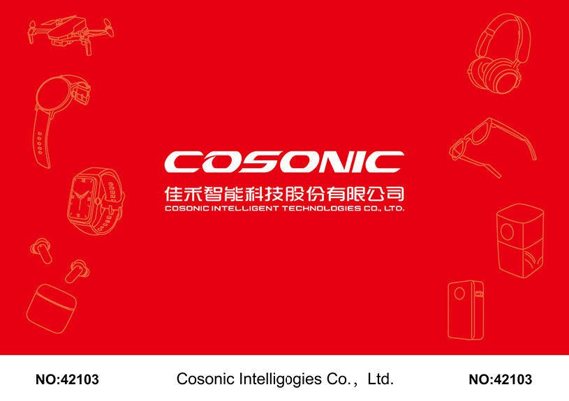 贝斯特游戏智能点亮CES 2025，，，，，共鉴智能科技新篇章