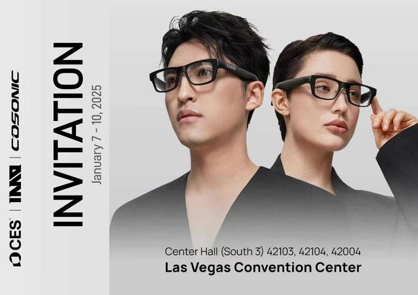 贝斯特游戏智能携 AR 智能眼镜闪灼美国CES