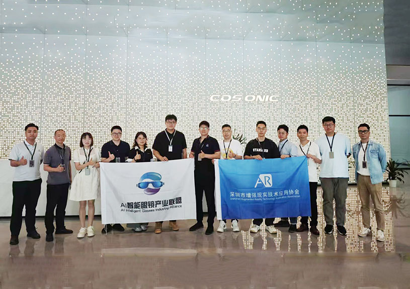 AI智能眼镜同盟来访贝斯特游戏元启 ，，，，，，，探工业链协同生长